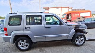 JEEP CHEROKEE (KK) '08-'14 * ΜΠΑΝΤΑ ΔΕΞΙΑ *ΑΝΤΑΛΛΑΚΤΙΚΑ SUVparts - AUTOplace*