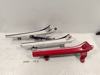 Honda LEAD 50/80 μεσαίο χαμηλό αριστερό 