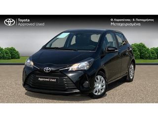 Toyota Yaris '18 LIVE