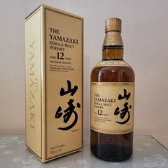 Suntory Yamazaki 12yo. Japanese Single Malt