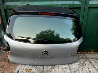 ΜΠΑΓΚΑΖ CITROEN C3 20-23