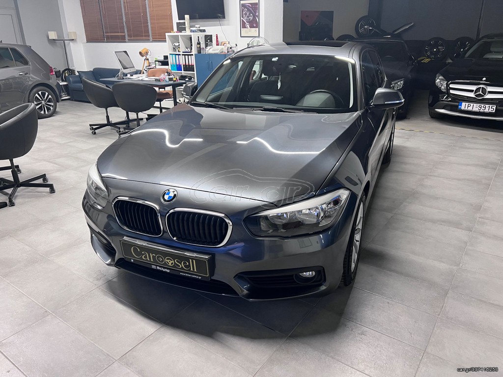 bmw 1259 rs