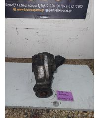 ΓΚΡΟΥΠ ΔΙΑΦΟΡΙΚΟΥ ΕΜΠΡΟΣ DAIHATSU TERIOS 1997-2006 Εμπρός HC