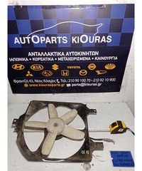 ΒΕΝΤΥΛΑΤΕΡ  NISSAN CHERRY 1978-1982 Ψυγείου 21598-M7002