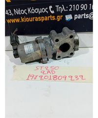 EGR TOYOTA AVENSIS 2003-2008 2562000R012-84 2AD