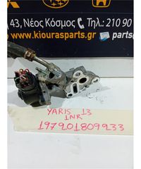 EGR TOYOTA YARIS 2011-2017 25620-47020 1NR