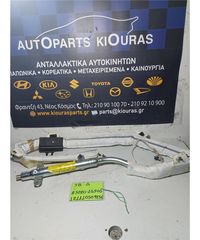 ΑΕΡΟΣΑΚΟΣ KIA RIO 2005-2011 Κουρτίνα Δεξιά 85020-1G500