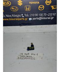 ΒΑΛΒΙΔΑ ΣΥΜΠΛΕΚΤΗ KIA RIO 2005-2011  93810-3K000