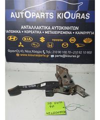 ΠΕΤΑΛΙΕΡΑ KIA RIO 2005-2011 Φρένου