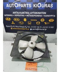 ΒΕΝΤΥΛΑΤΕΡ  SUZUKI ALTO 1995-2003 A/C