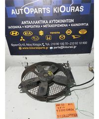 ΒΕΝΤΥΛΑΤΕΡ  SUZUKI SWIFT 1996-2005 A/C 95570-60B50