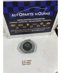 ΗΧΕΙΟ DAIHATSU TERIOS 1997-2006 Εμπρός 86150-82020