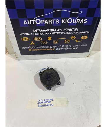 ΗΧΕΙΟ KIA SPORTAGE 1994-2004 Εμπρός 0K08366960