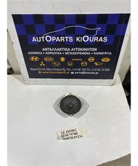 ΗΧΕΙΟ SUBARU FORESTER 2002-2008 Εμπρός 86301-1FE400