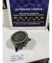 ΗΧΕΙΟ HYUNDAI TRAJET 2004-2008 Πίσω Δεξιά 96360-3A800