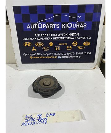 ΗΧΕΙΟ HYUNDAI ACCENT 1994-1999 Εμπρός 96330-2200