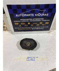 ΗΧΕΙΟ MAZDA 3 2004-2008 Πίσω Δεξιά 3M81-1888-CA