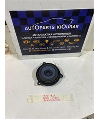 ΗΧΕΙΟ NISSAN X-TRAIL 2001-2007 Πίσω 28156-CR000