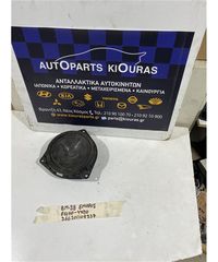 ΗΧΕΙΟ TOYOTA COROLLA 2002-2006 Εμπρός 86160-44120