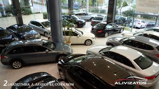 Ford Ka 2017 1.2 Ti-VCT COOL-SOUND EURO-6 3ΠΛΗ-ΕΓΓΥΗΣΗ-thumb-47