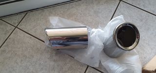 ΜΠΟΥΚΕΣ/ΑΠΟΛΗΞΕΙΣ ΕΞΑΤΜΙΣΗΣ