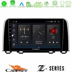 Cadence U-Z-HD0160 Z Series Honda CR-V 2019 8core Android12 2+32GB Navigation Multimedia Tablet 10"