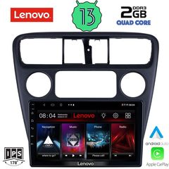 LENOVO LVD 4181_CPA (9inc) MULTIMEDIA TABLET for HONDA ACCORD COUPE mod. 1998-2004 | Pancarshop