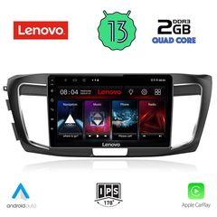 LENOVO LVD 4183_CPA (9inc) MULTIMEDIA TABLET for HONDA ACCORD mod. 2008-2013 | Pancarshop