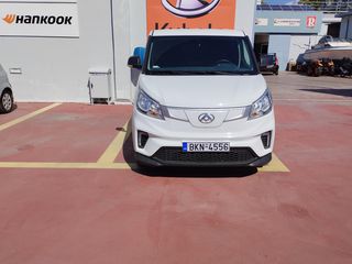 Maxus '23 e-Deliver3 LWB 50.23kWh