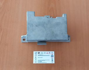 ΕΓΚΕΦΑΛΟΣ ΤΙΜΟΝΙΟΥ (MR594091) MITSUBISHI COLT 5HB 2004-2009.