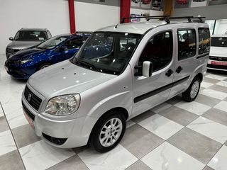 Fiat Doblo '10 ΧΡΥΣΗ ΕΓΓΥΗΣΗ!!7 ΘΕΣΙΟ!!!!