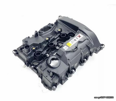 *** ΚΑΠΑΚΙ ΜΗΧΑΝΗΣ BMW 1 (F20/F21)  / 2 (F45/F46/F23/F87 ) / 3 (F30/F80) / 4 (F32/F82/F36) / X1 (F48) / X2 (F39) 2014-2024 ΚΩΔ: 11127611277 *** 