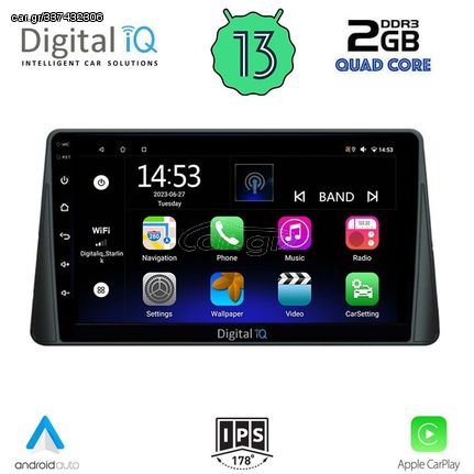 DIGITAL IQ RSB 2158_CPA (9inc) MULTIMEDIA TABLET OEM FORD FOCUS mod. 2019>