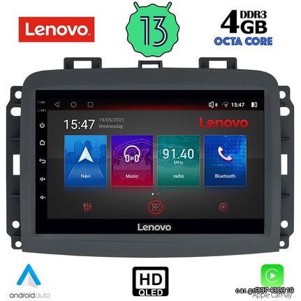 LENOVO SSX 9132_CPA (10inc) MULTIMEDIA TABLET OEM FIAT 500L mod. 2012>