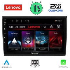 LENOVO LVD 4136_CPA (9inc) MULTIMEDIA TABLET OEM FIAT BRAVO mod. 2007>