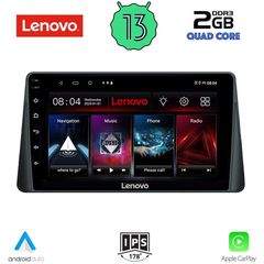 LENOVO LVD 4158_CPA (9inc) MULTIMEDIA TABLET OEM FORD FOCUS mod. 2019>