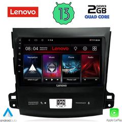 LENOVO LVD 4442_CPA (9inc) MULTIMEDIA TABLET OEM CITROEN C-CROSSER | MITSUBISHI OUTLANDER | PEUGEOT 4007  mod. 2006-2012