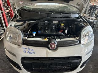 FIAT PANDA '19 ΒΕΝΖΙΝΗ ΤΡΟΠΕΤΟ ΕΜΠΡΟΣ ΜΕ ΚΩΔΙΚΟ ΚΙΝΗΤΗΡΑ 169A4000,Ο,ΤΙ ΘΕΛΕΤΕ ΡΩΤΗΣΤΕ ΜΑΣ ,ΑΠΟΣΤΟΛΗ ΣΕ ΟΛΗ ΤΗΝ ΕΛΛΑΔΑ!!!