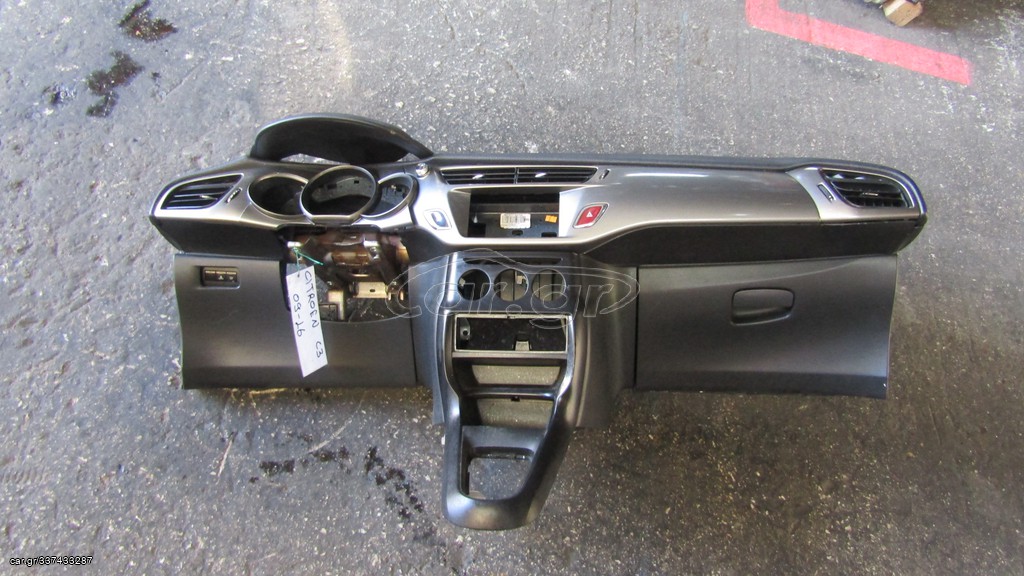 ΤΑΜΠΛΟ CITROEN C3, ΜΟΝΤΕΛΟ 2009-2016