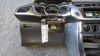 ΤΑΜΠΛΟ CITROEN C3, ΜΟΝΤΕΛΟ 2009-2016-thumb-2
