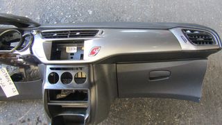 ΤΑΜΠΛΟ CITROEN C3, ΜΟΝΤΕΛΟ 2009-2016-thumb-3