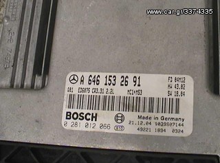 εγκεφαλος ecu vito-viano 639 -thumb-1