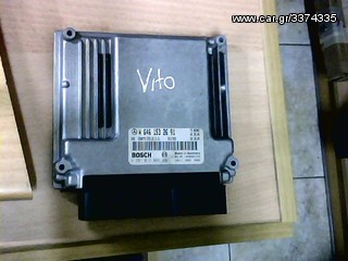 εγκεφαλος ecu vito-viano 639 -thumb-3