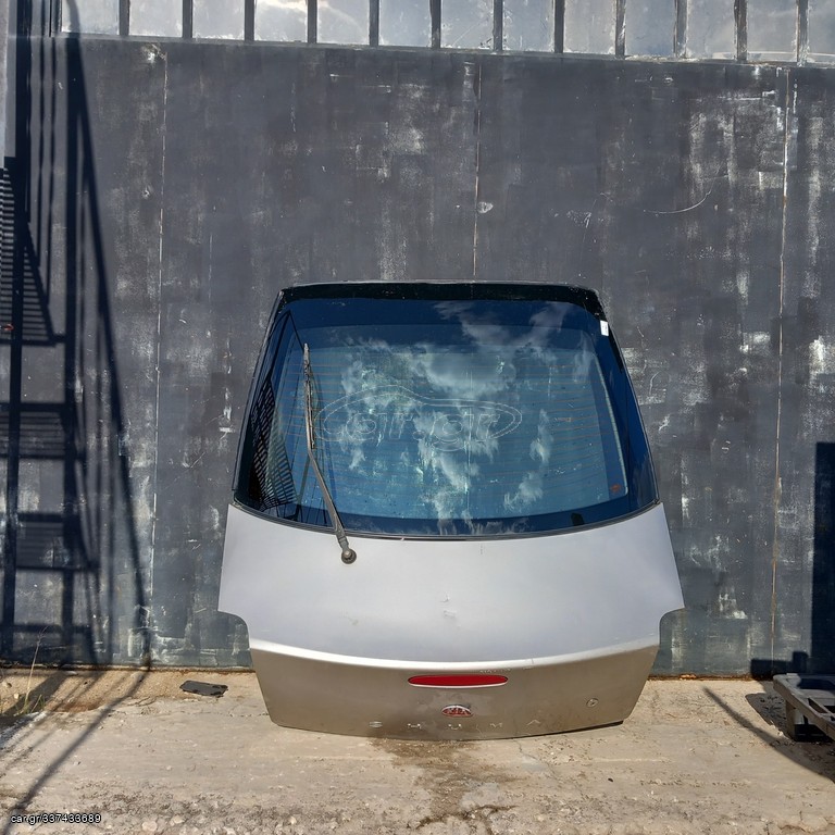Μπαγκαζόπορτα Kia Shuma 1996-2001
