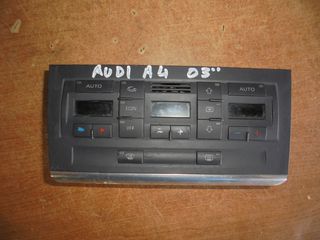 AUDI  A4'   '01'-05' -   Διακόπτες/Κοντρόλ