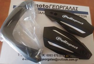 HUSQVARNA XOYΦΤΕΣ ΚΛΕΙΣΤΕΣ ΓΙΑ EDURO [ΠΡΟΣΤΑΤΕΥΤΙΚΑ]-thumb-2