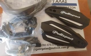 HUSQVARNA XOYΦΤΕΣ ΚΛΕΙΣΤΕΣ ΓΙΑ EDURO [ΠΡΟΣΤΑΤΕΥΤΙΚΑ]-thumb-3