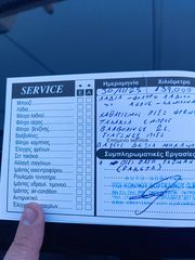 Fiat Punto 2017 1.3 16V Multijet EURO 6-thumb-22