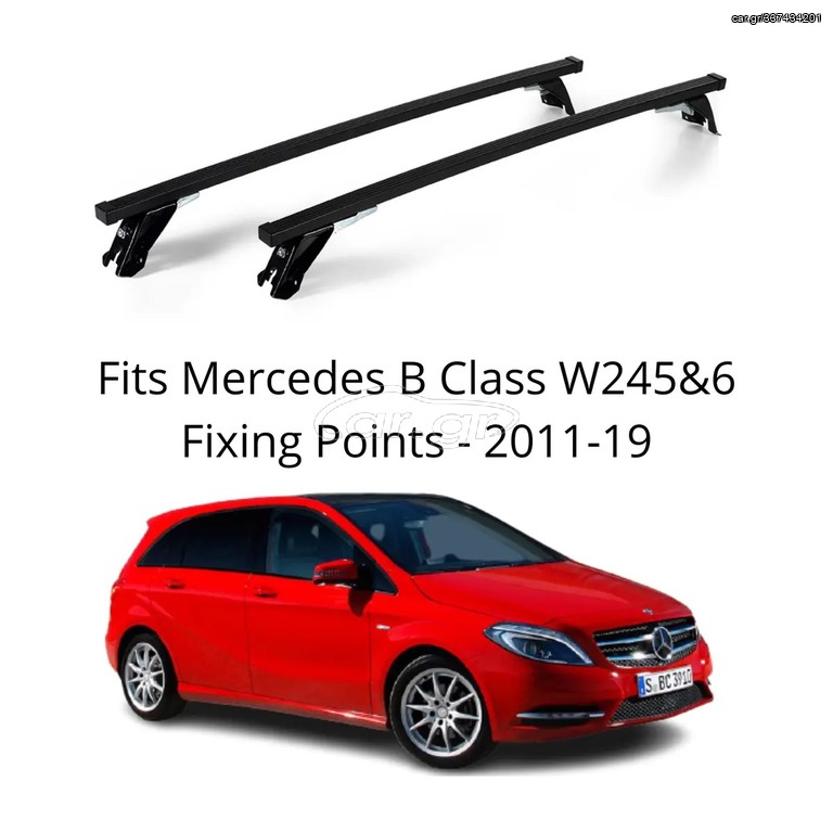 Μercedes B180 Σχάρα οροφής   W246