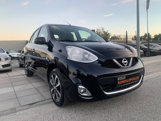 Nissan Micra '14 8200 ΓΙA AΝΑ/ΚΟ-3ΤΕΚΝΟ-ΠΟ/ΝΟ